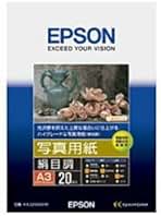 写真用紙　フォトペーパー　まとめて ピクトリコ　エプソン　A3　A3+ Amazon | ピクトリコ ピクトリコプロ ソフトグロスペーパー（A3